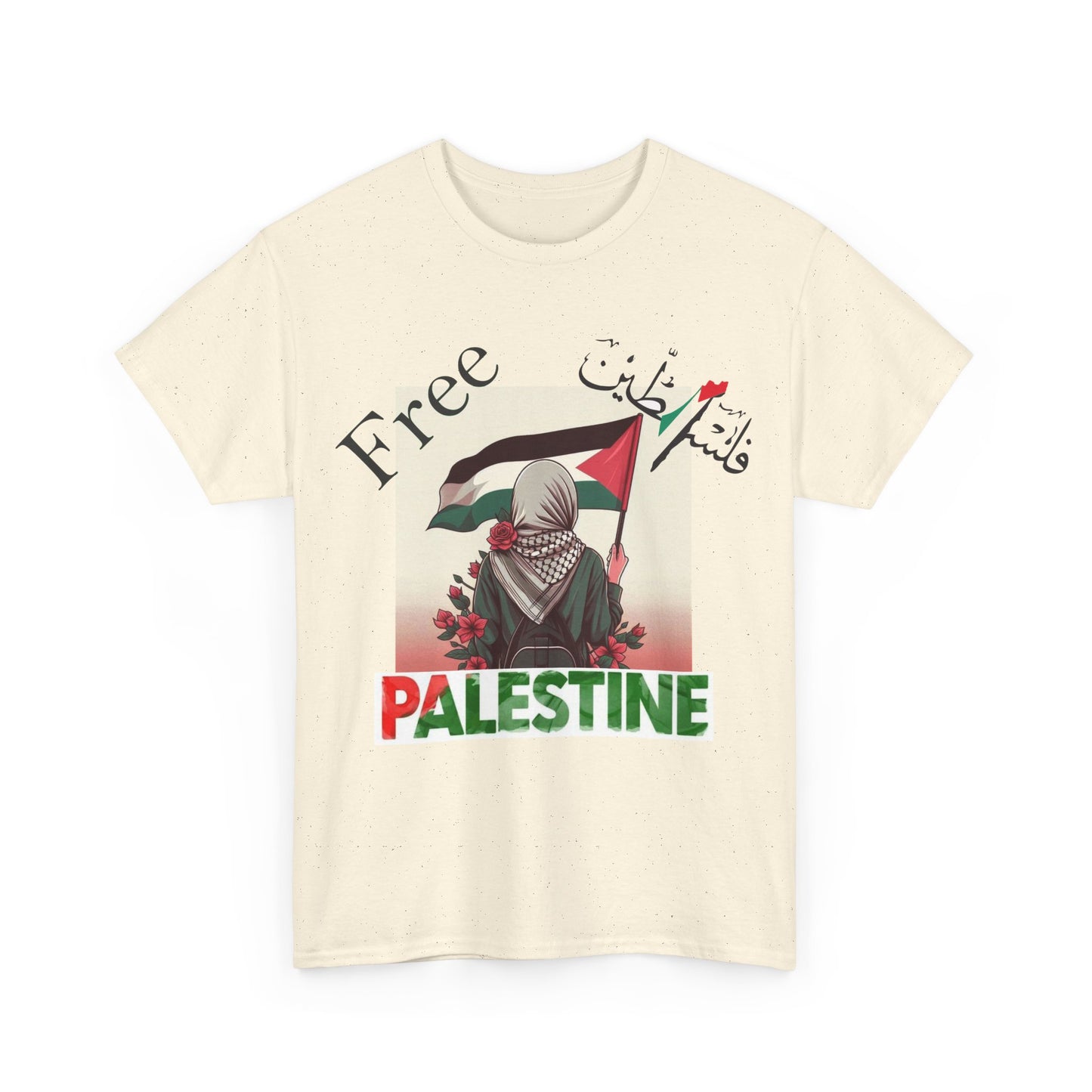 Free Palestine Activist T-Shirt | Gaza Solidarity Tee | Human Rights Statement Shirt | Pro Palestine Unisex Top