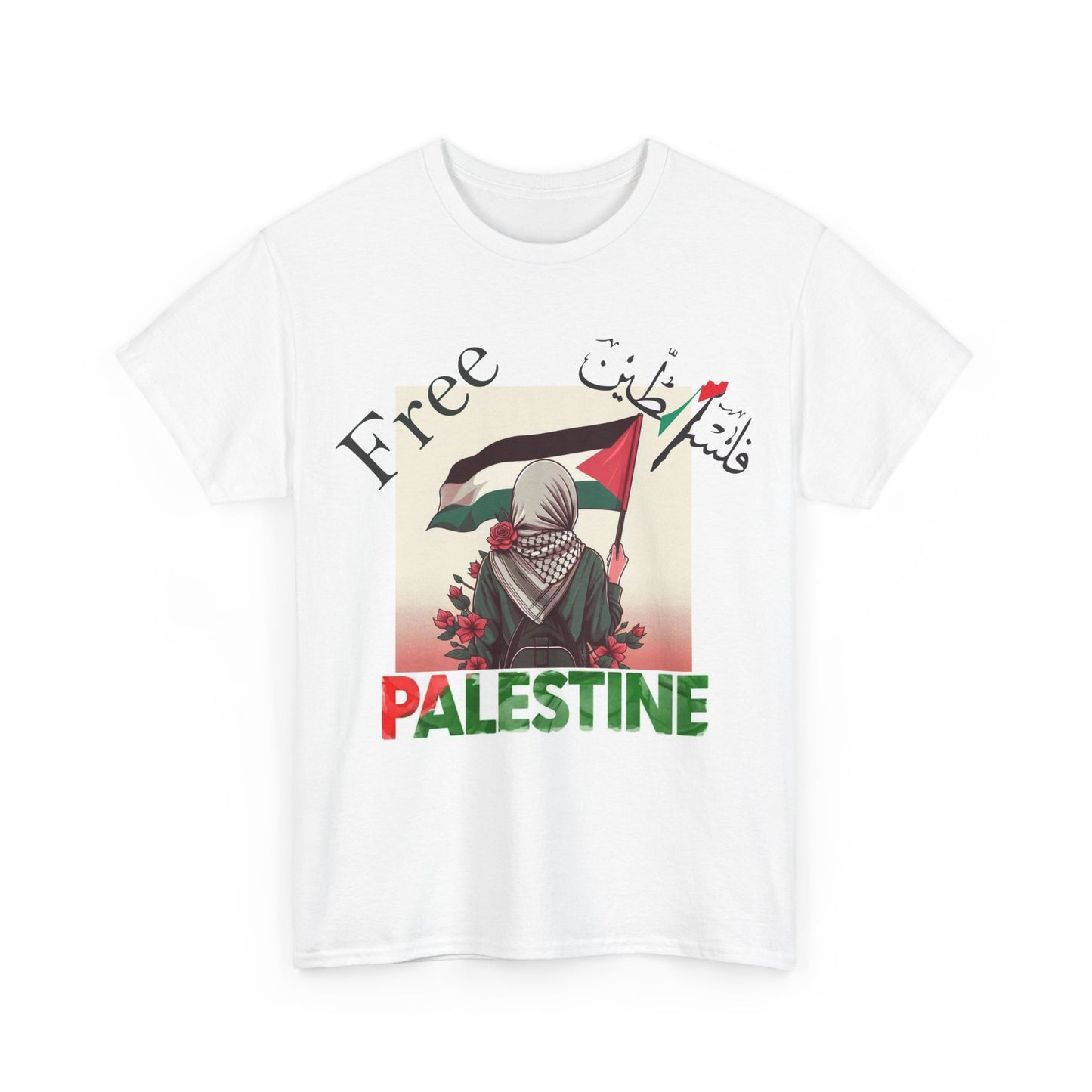 Free Palestine Activist T-Shirt | Gaza Solidarity Tee | Human Rights Statement Shirt | Pro Palestine Unisex Top