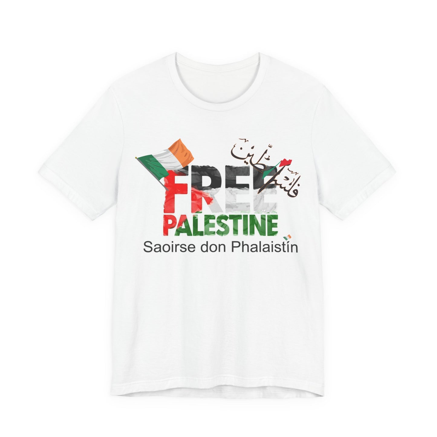 Free Palestine Irish Jersey Tee | Gaza Solidarity T-Shirt | Irish-Palestinian Political Statement Shirt | Human Rights Unisex Tee