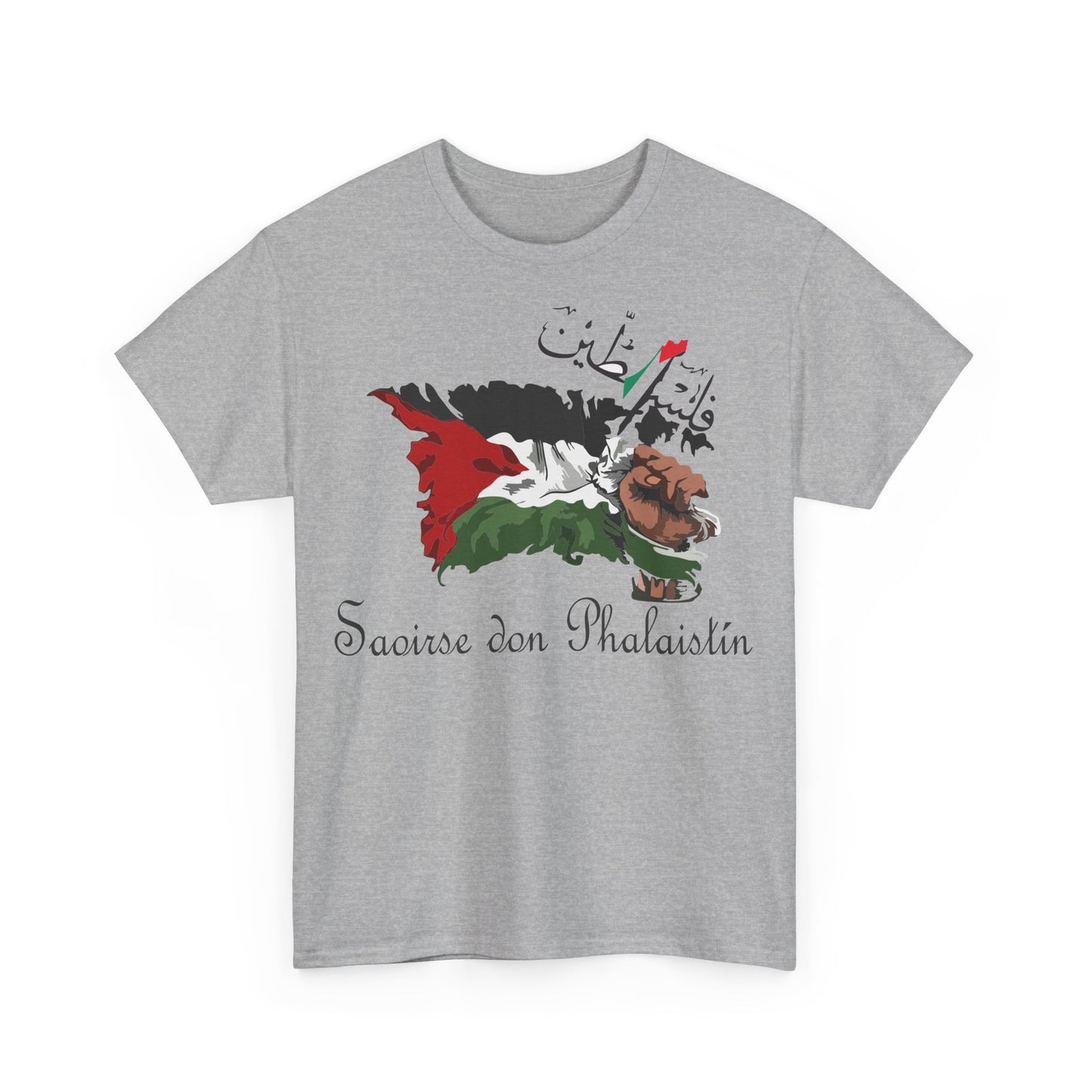 Saoirse don Phalaistín Unisex Tee | Free Palestine T-Shirt | Irish Solidarity Shirt | Human Rights Political Statement Tee