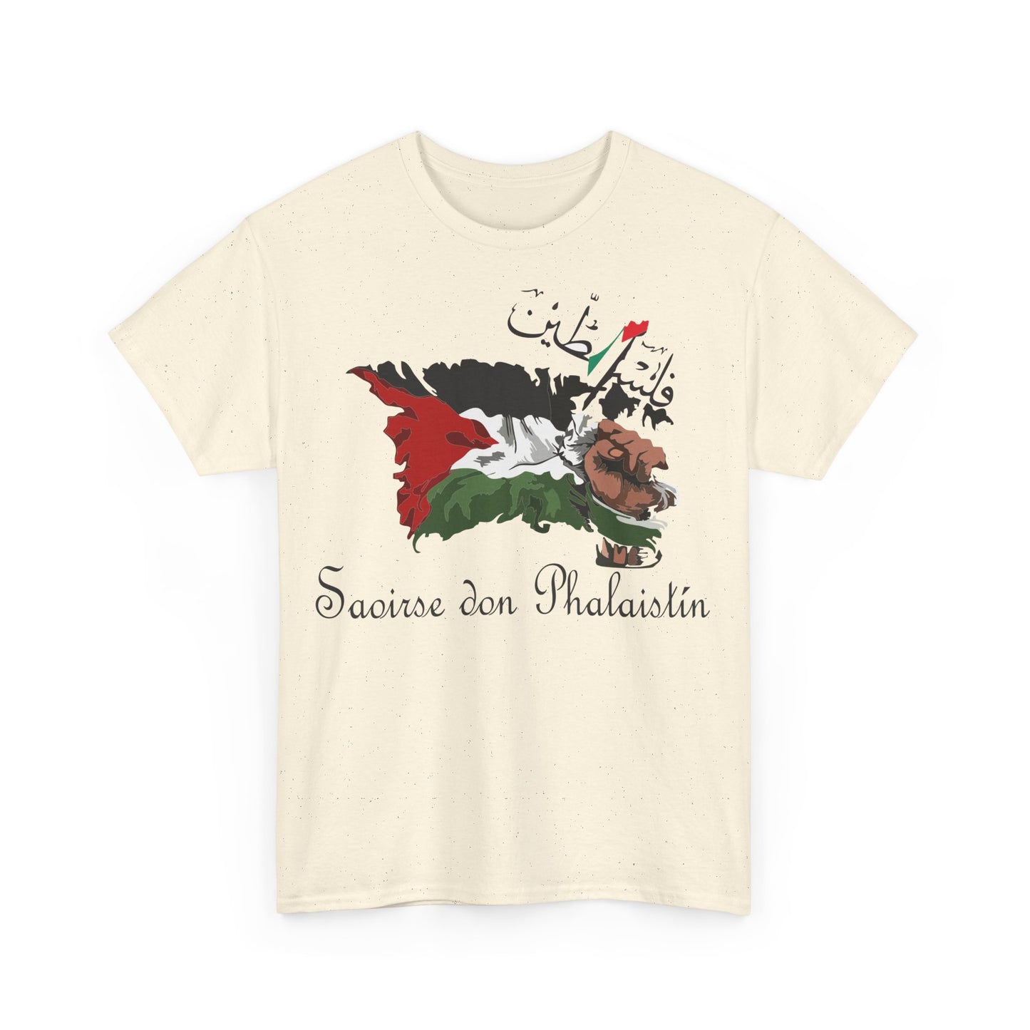 Saoirse don Phalaistín Unisex Tee | Free Palestine T-Shirt | Irish Solidarity Shirt | Human Rights Political Statement Tee