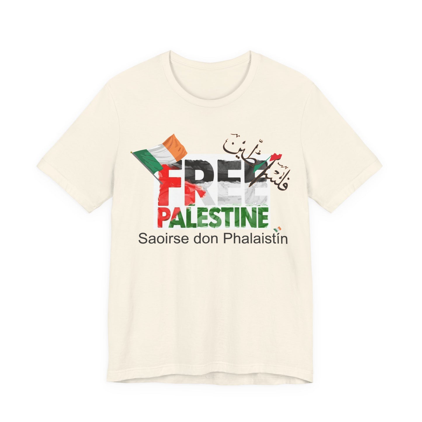 Free Palestine Irish Jersey Tee | Gaza Solidarity T-Shirt | Irish-Palestinian Political Statement Shirt | Human Rights Unisex Tee