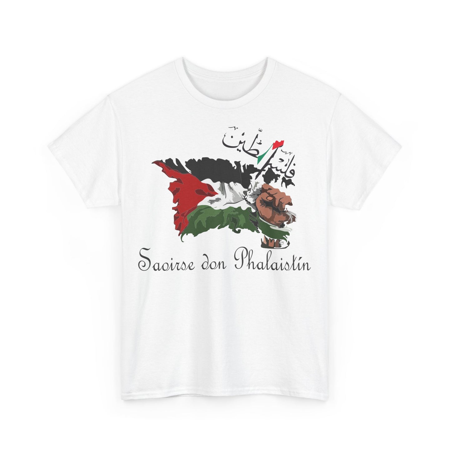 Saoirse don Phalaistín Unisex Tee | Free Palestine T-Shirt | Irish Solidarity Shirt | Human Rights Political Statement Tee