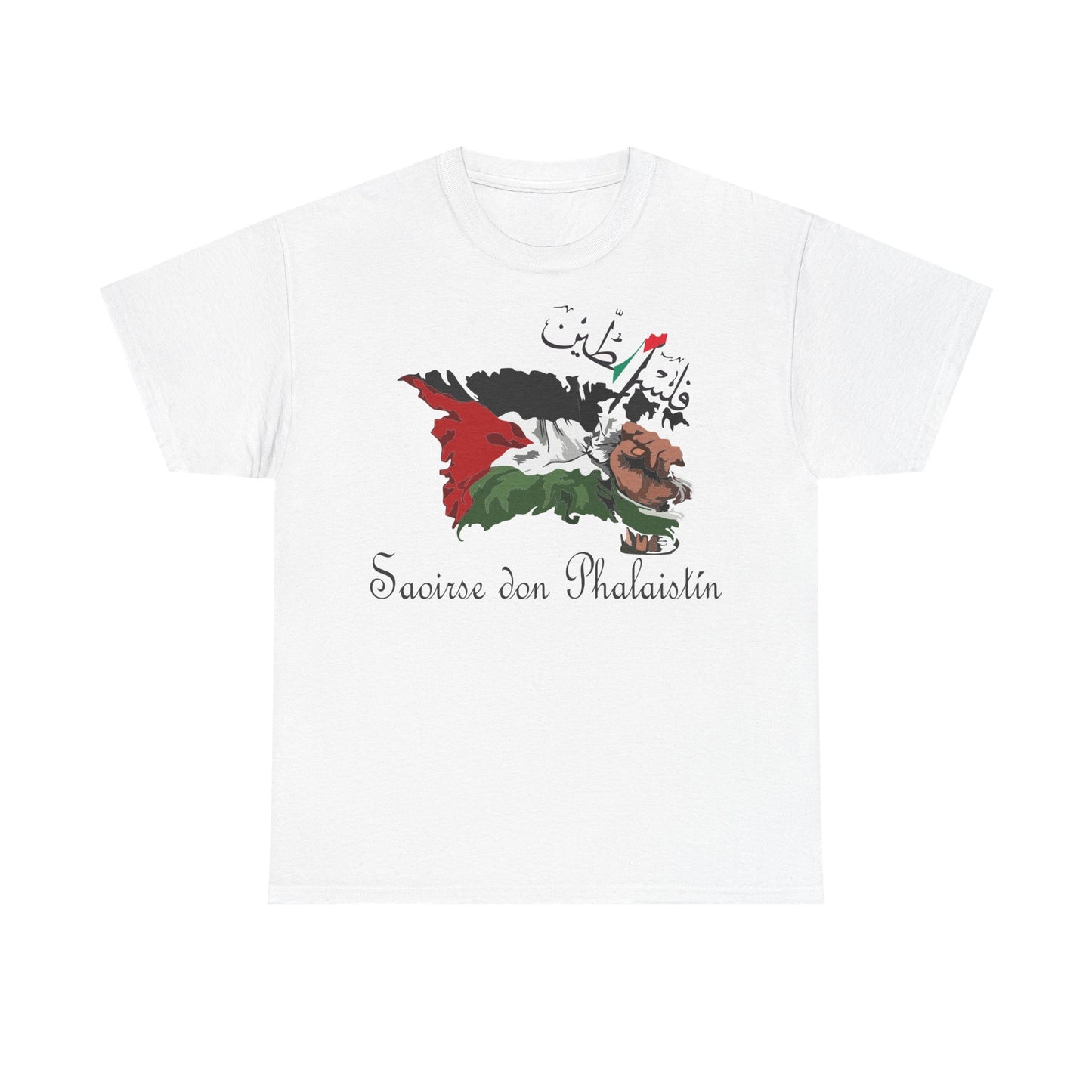 Saoirse don Phalaistín Unisex Tee | Free Palestine T-Shirt | Irish Solidarity Shirt | Human Rights Political Statement Tee