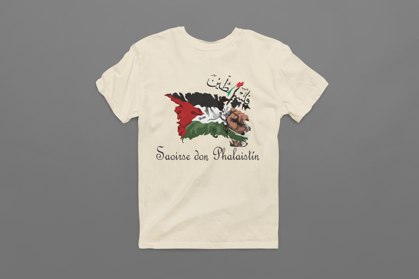Irish solidarity t-shirt supporting Palestine with Saoirse don Phalaistín message.