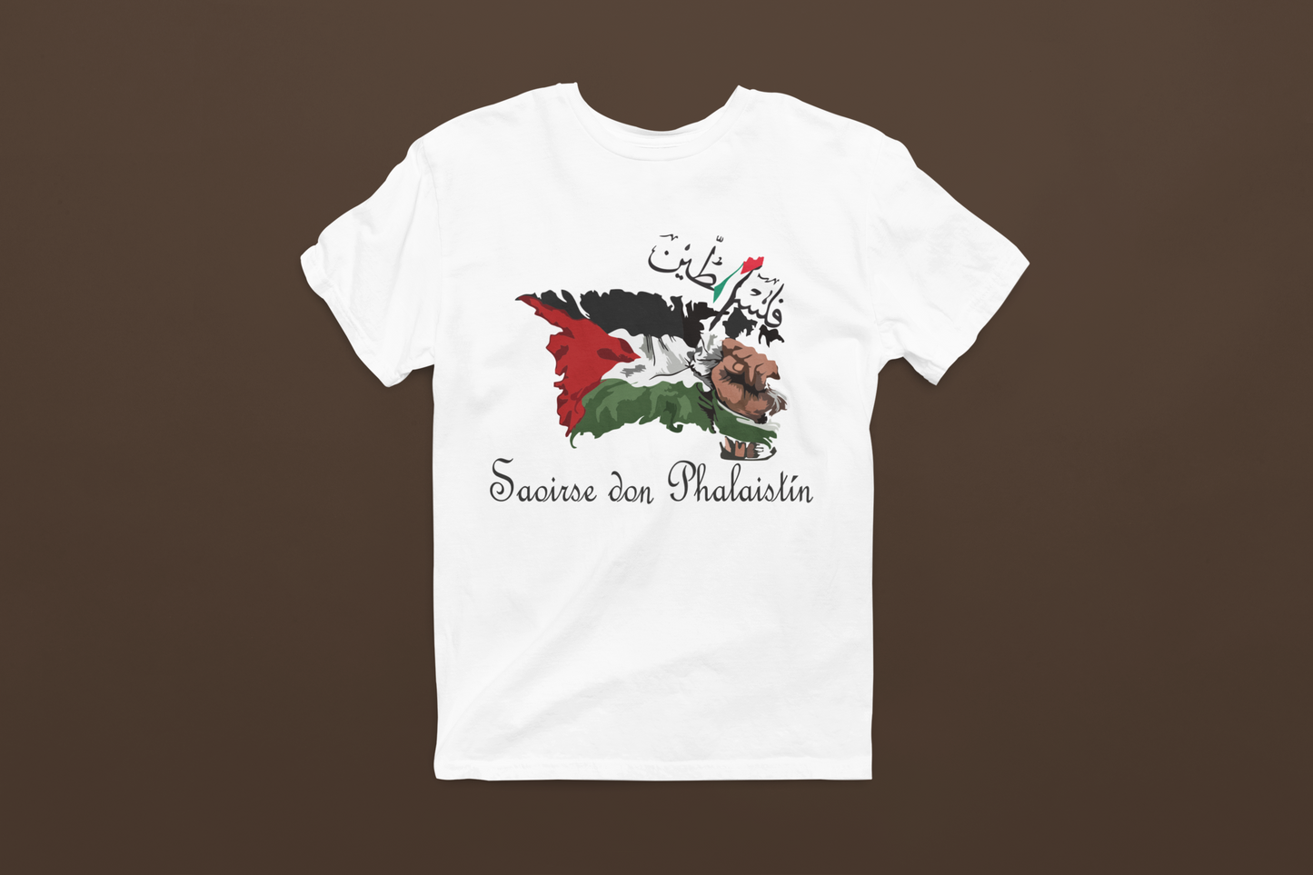 Saoirse don Phalaistín Unisex Tee | Free Palestine T-Shirt | Irish Solidarity Shirt | Human Rights Political Statement Tee