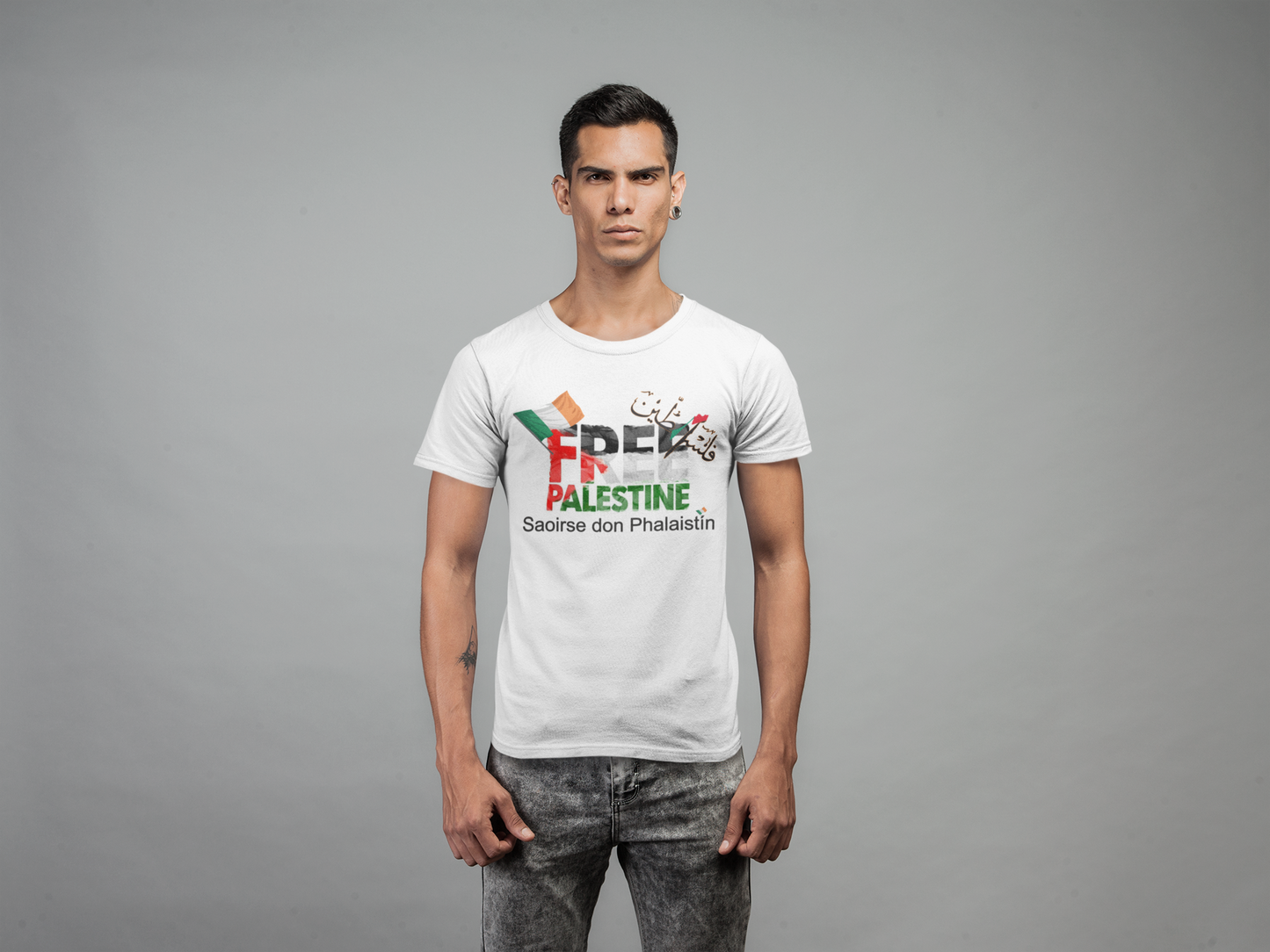 Irish jersey-style Free Palestine t-shirt supporting Gaza and human rights.